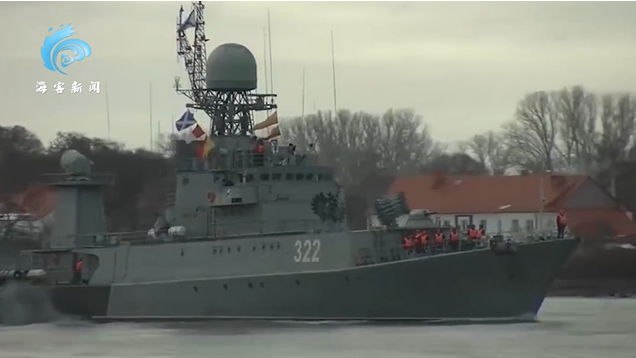 俄罗斯波罗的海舰队举行大规模军演