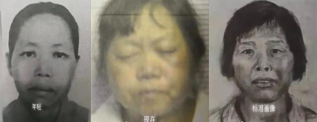 警方称梅姨未在广州落网 其他有关线索，公安机关还在进一步核查中