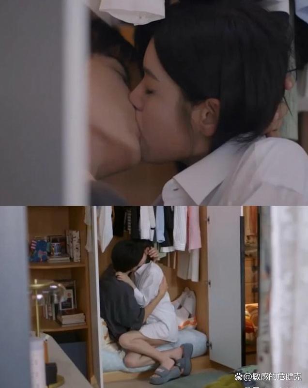 狙击蝴蝶 删减吻戏 姐弟恋设定引争议