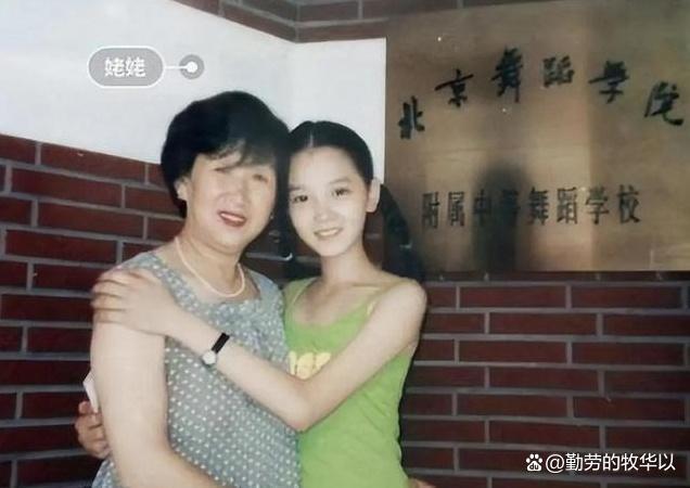 陈小纭 狙击蝴蝶最强助攻 配角逆袭成剧魂