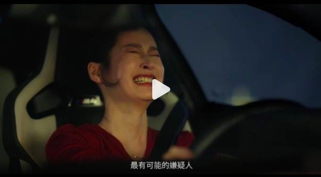 颖儿领衔主演《五个失踪的少年》 堪称悬疑题材的一次惊艳蜕变！