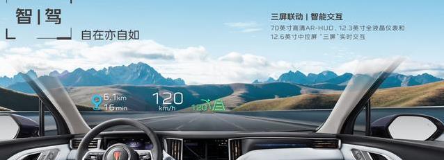 红旗HS7仅23.98万上市，完胜40万L9，6座SUV谁更香？