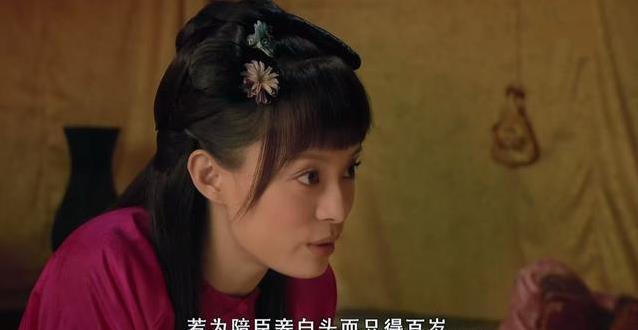 安陵容紧抱甄嬛大腿，能否逆袭宫斗？结局却出人意料