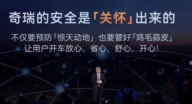 搅拌车压扁奇瑞轿车，司机却刷朋友圈，秘密在哪？