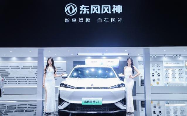 2000公里不加油的SUV亮相车展，12.49万起售，真能省到笑？