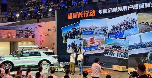 30万买大SUV，空间堪比客厅，探险者真香到爆！