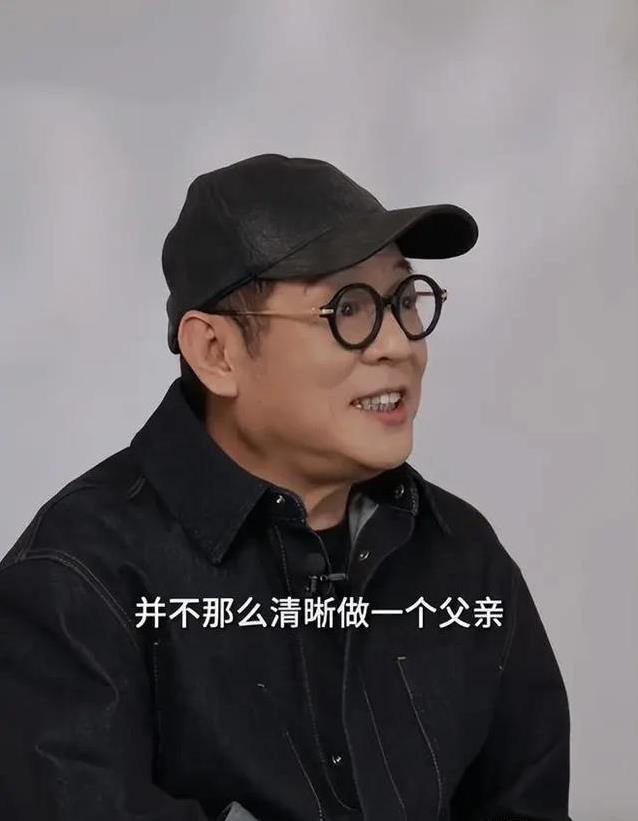 李连杰疼女儿却定三禁令，偏爱利智母女俩，自己笑称笨爸爸