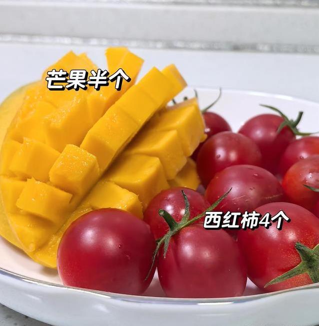 皮肤暗沉没精神？一杯圣女果芒果汁，7天气色大变样