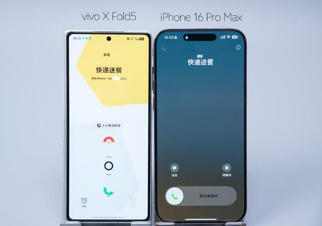 vivo X Fold5超轻薄碾压直板机，苹果生态随便连，你敢信？