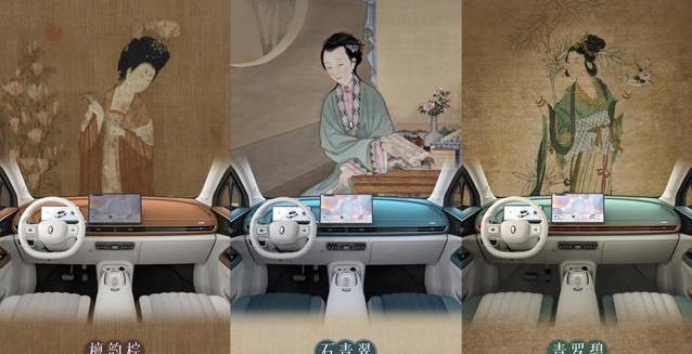 8.98万复古神车亮相，欧拉好猫卷颜值，性能却藏着秘密？