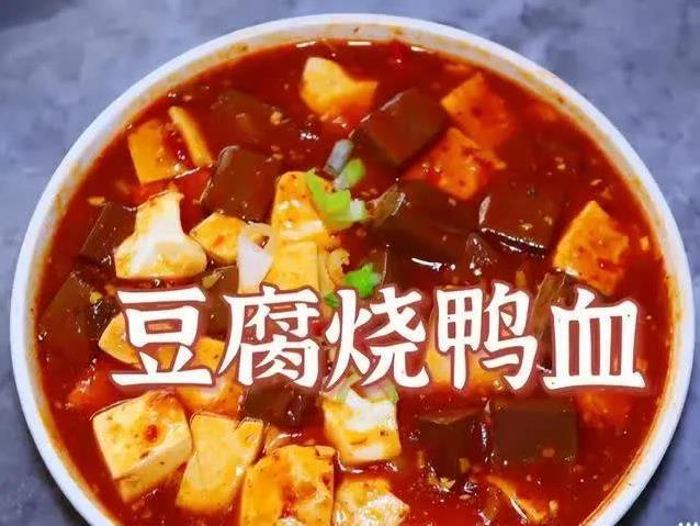 缺铁没力气？3种家常菜补铁，身体满血复活！