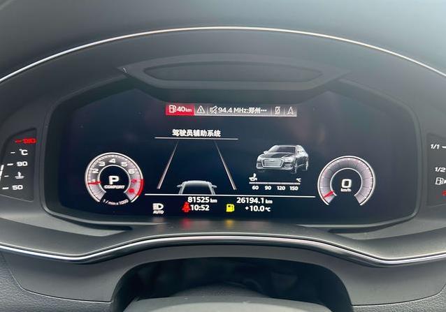 郑州街头捡漏豪车，20款奥迪A6L仅21万，值不值入手？