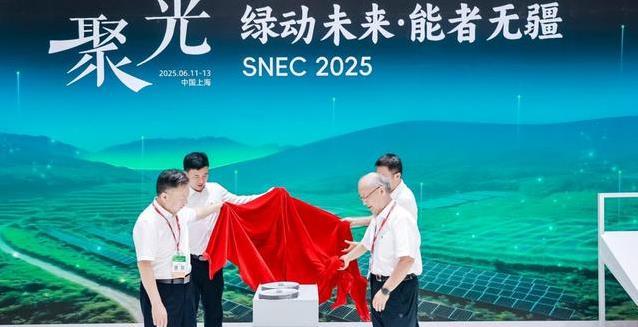 中车“赤霄”惊艳SNEC 2025，硬核黑科技逆天，全球客户抢着签单