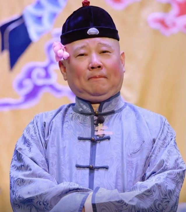 岳云鹏开唱被吐槽，郑好直播惹争议，郭德纲为啥力推？
