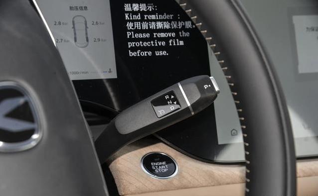 10万买大空间SUV，192马力超省油，CS75 PLUS凭啥这么火？