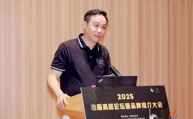 出版社玩出新花样，AI文创掀热潮，未来书市谁领风骚？