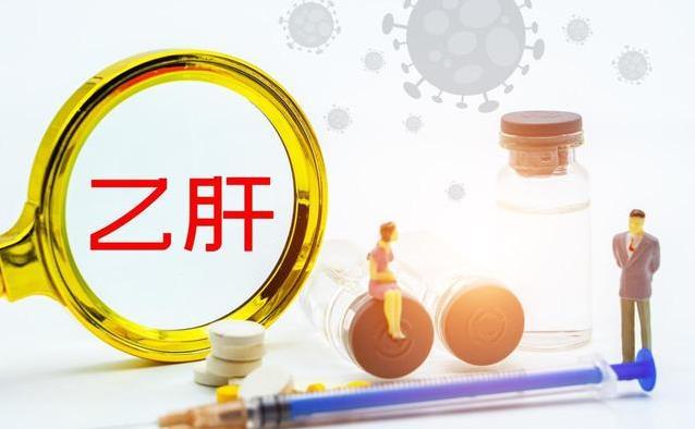 体检抗体高慌了？乙肝“护卫队”现身，背后秘密你得懂