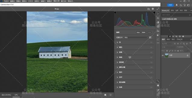 AI修图神器上线，Camera Raw 17.4新功能逆天，你敢试吗？