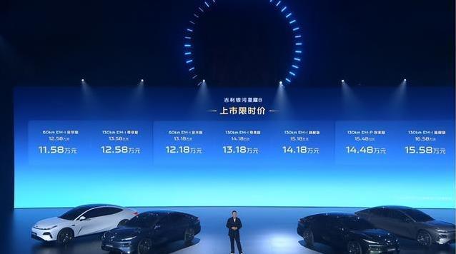 11万买星耀8真值？30万豪车安全感，座椅堪比头等舱！