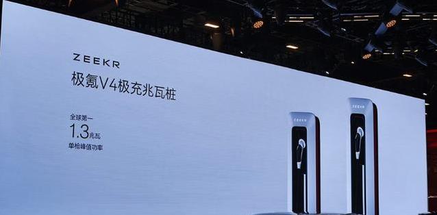 谍照流出极氪9X内饰，尺寸超5米2，豪华感能打动你吗？