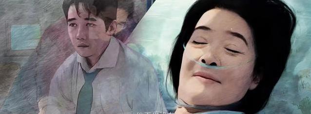 钱浩抛妻弃子追小三，30万打水漂，结局孤家寡人？