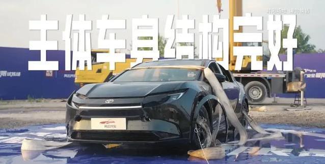 暴雨泡车60分钟毫发无损，bZ5极限测试刷新安全标杆？