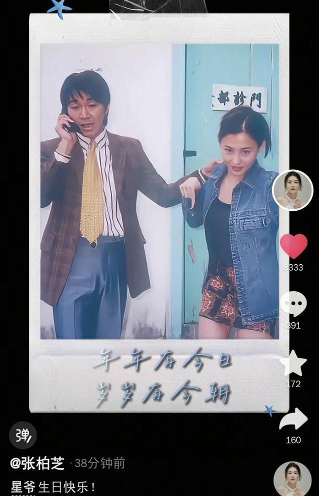 淡粉裙惊艳全网，颜值逆天像20岁？