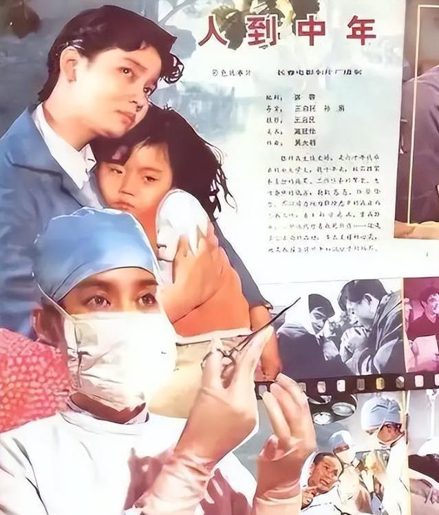66岁丧夫丧子债台高筑，女儿冷眼旁观，梁天却成她依靠