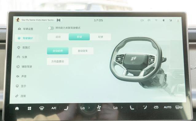 10万买越野神车？捷途旅行者硬刚路虎，性能翻倍价格砍半！