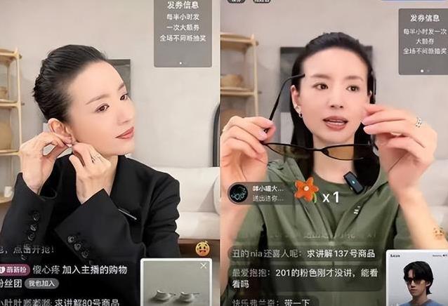 董洁从女神跌落谷底，靠直播翻身，如今在阿那亚开店当老板娘？