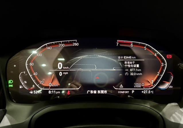 五年8万公里宝马325Li，低价入手神车，你敢信？