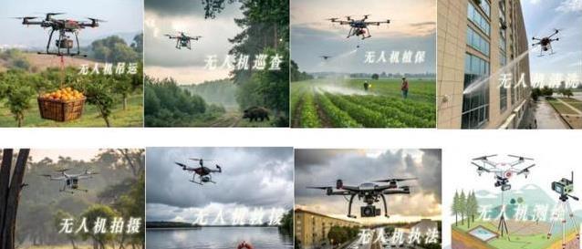 滨州无人机火了！飞手培训有多牛，千亿市场抢先机？