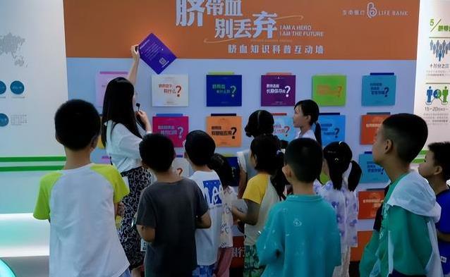 无人机飞进孩子心，科普基地联动忙，暑期活动燃爆了？
