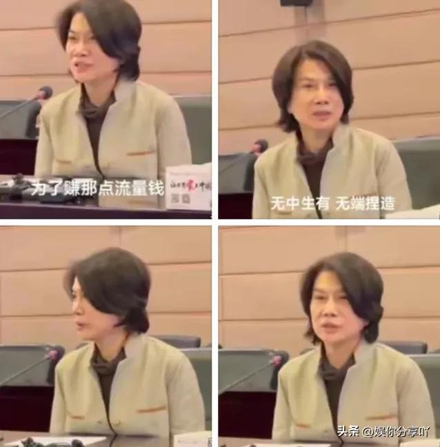 董明珠怒斥造谣者:下流！董明珠真急了！