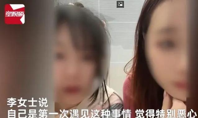 女子逛西湖遭大叔偷拍 查看手机相册发现更多问题