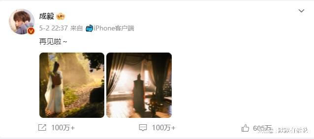 白夜追凶2定档暑期：网友热议七年等待终来临