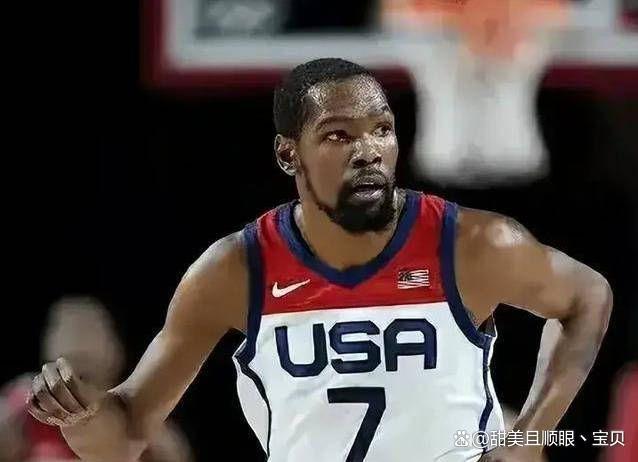 FIBA官方：杜兰特身高2米11