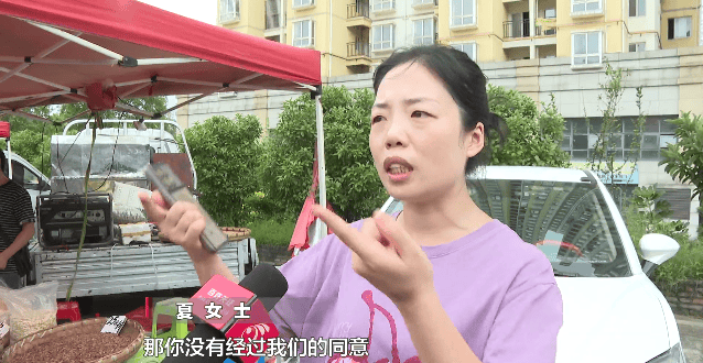 小区内出现集市是烟火气还是惹人气 业主意见分歧引发争论