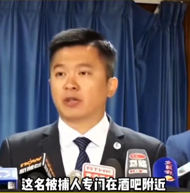 香港男子看世界杯醉酒遭性侵 揭露10个月连环作案真相