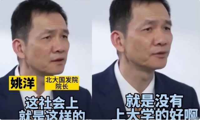 “上职高没有出息”?北大教授谈职高生前景,一句话茅塞顿开