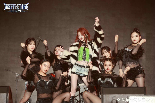 燃炸收官!海市幻城音乐节树文化图腾,强势传递中国声量!