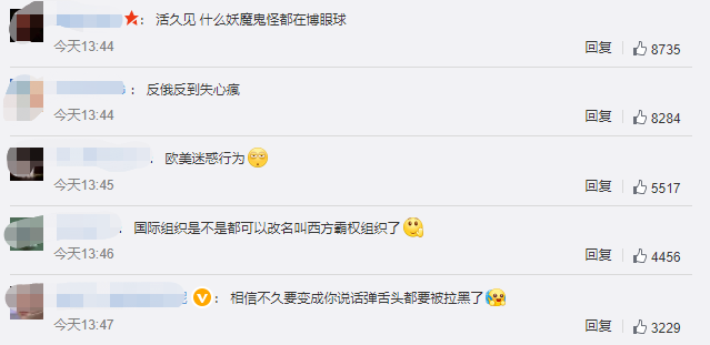猫被制裁后 俄罗斯的狗也被制裁了！越来越荒唐