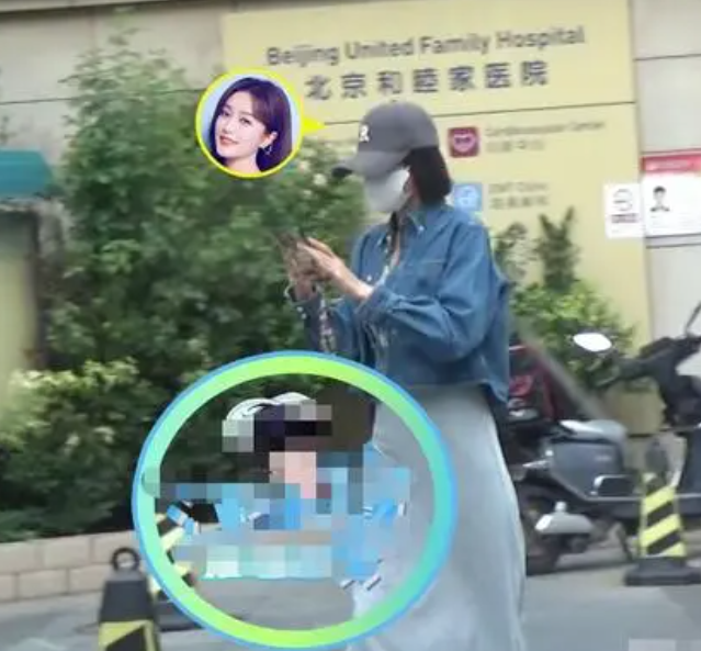 秦岚现身医院被拍 工作室回应：拍戏咽炎复发，耳鼻喉科正常随诊看病