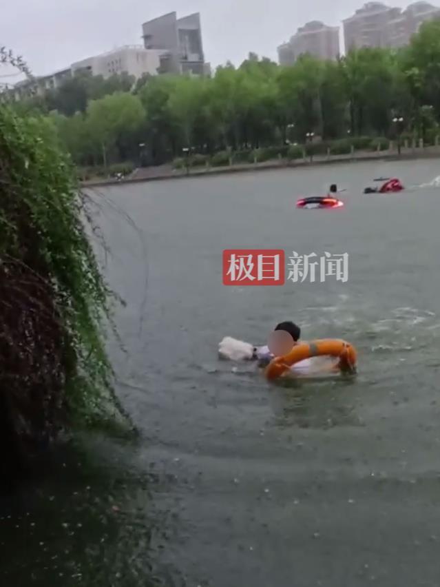 男子乘网约车面试被女司机送进湖里 紧急救援成功脱险
