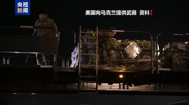 对俄“最后期限”将至 美国亮出绝招 双面策略施压会谈