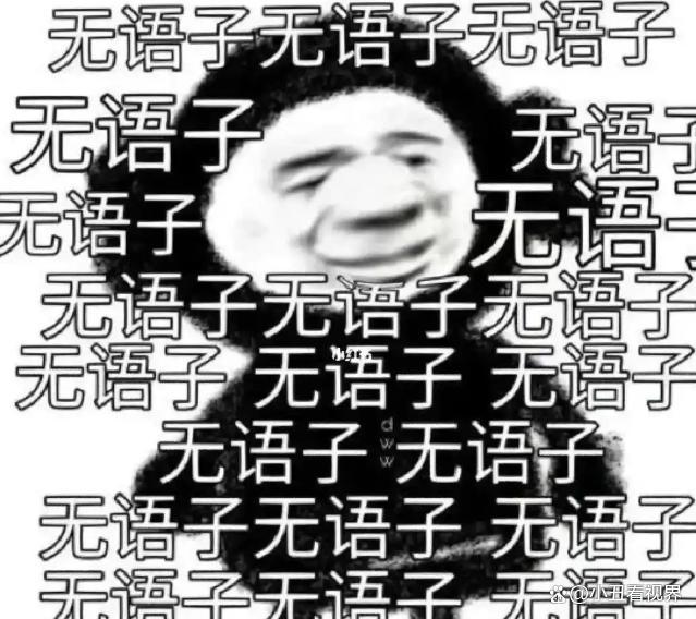 同济大学回应痛经请假需脱裤检查 医患信任危机凸显