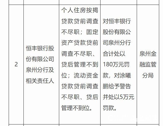 20260108105147626309.jpg 2.jpg