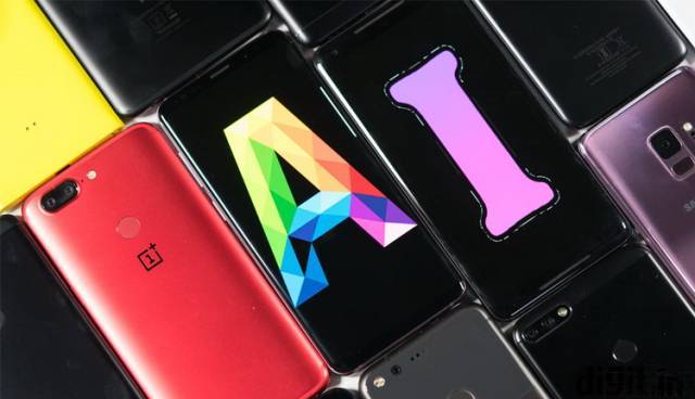 AI手机发展重心转向端侧 移动终端生态迎变革