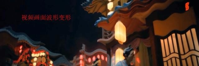 premiere文字视频怎么添加水波效果
