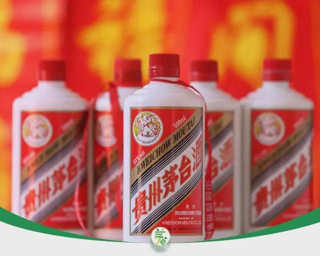 飞天茅台，距离1499元还有多远？